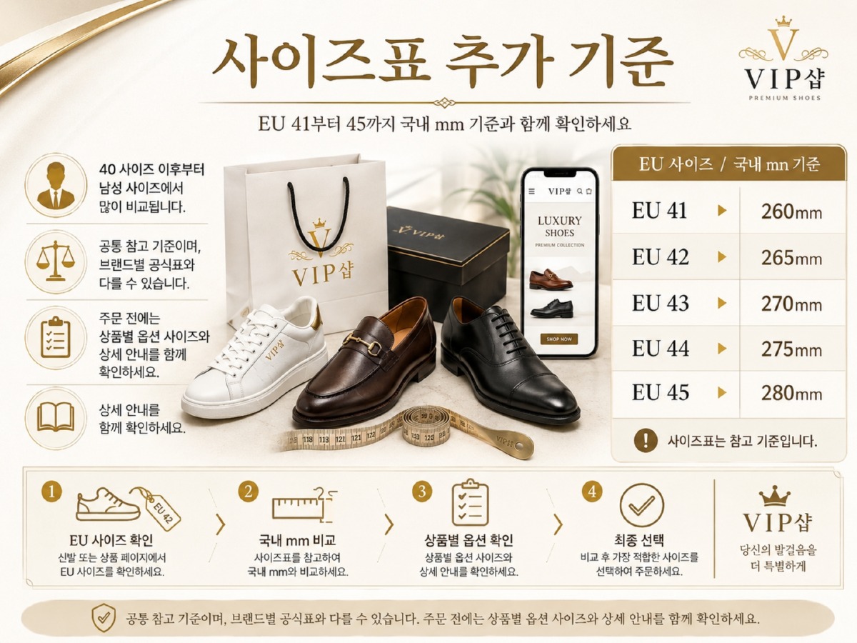 ChatGPT Image 2026년 7월 3일 오후 01_11_44.jpg