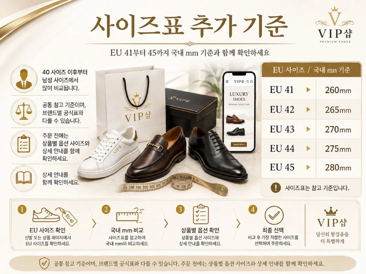 ChatGPT Image 2026년 7월 3일 오후 01_11_44.jpg