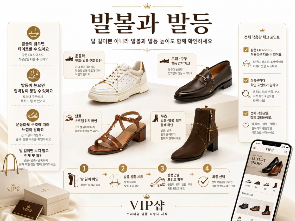 ChatGPT Image 2026년 7월 3일 오후 01_11_38.jpg