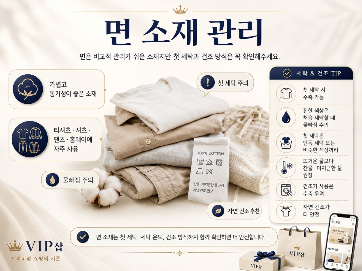 ChatGPT Image 2026년 7월 3일 오후 01_19_04.jpg