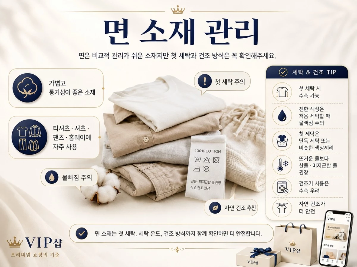 ChatGPT Image 2026년 7월 3일 오후 01_19_04.jpg