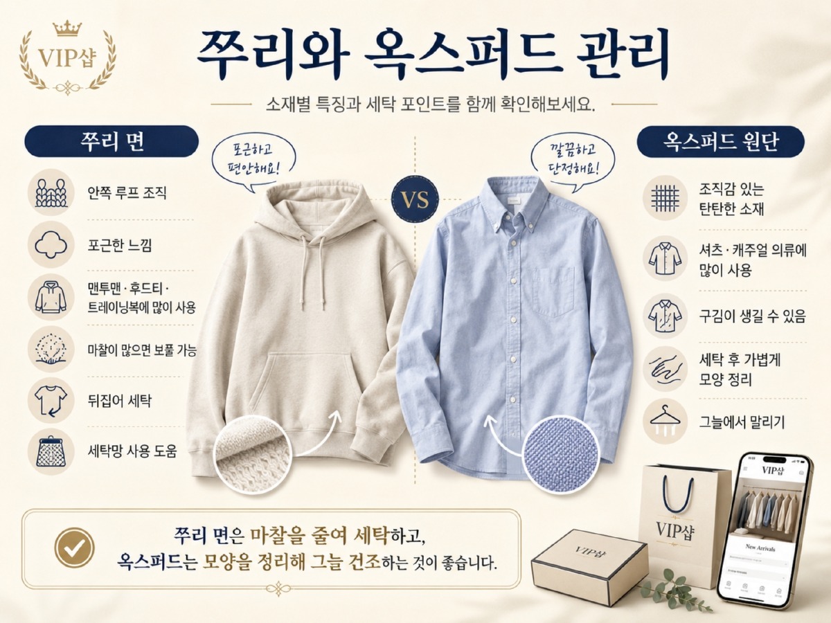 ChatGPT Image 2026년 7월 3일 오후 01_18_57.jpg