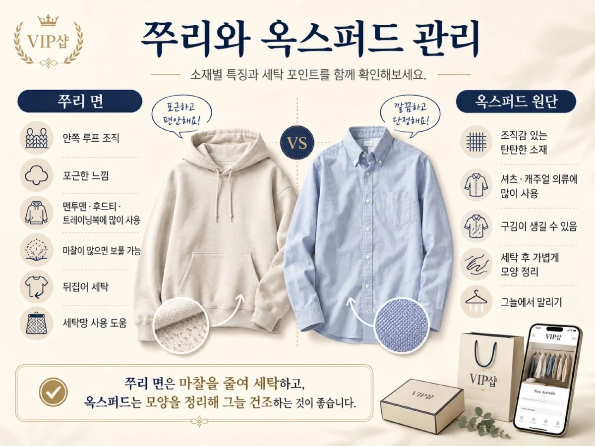 ChatGPT Image 2026년 7월 3일 오후 01_18_57.jpg