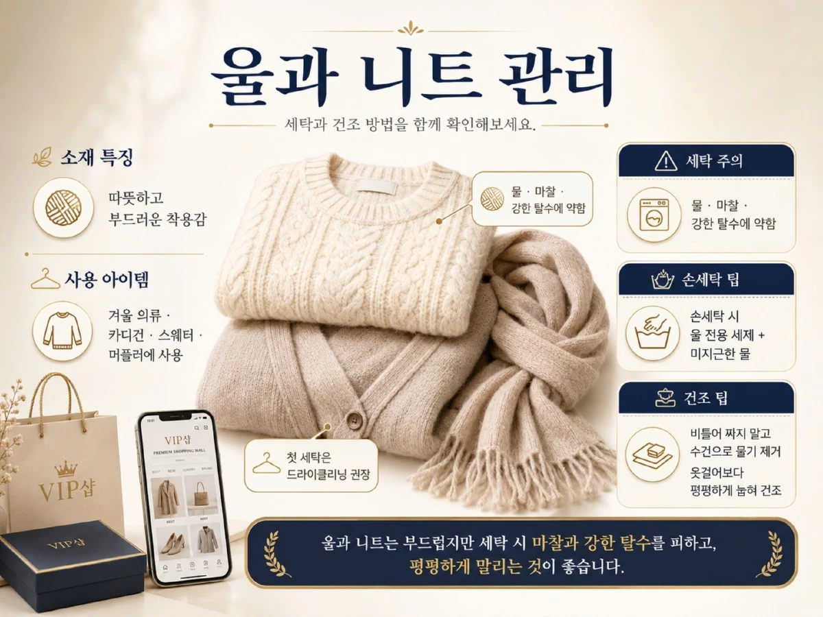 ChatGPT Image 2026년 7월 3일 오후 01_18_22.jpg