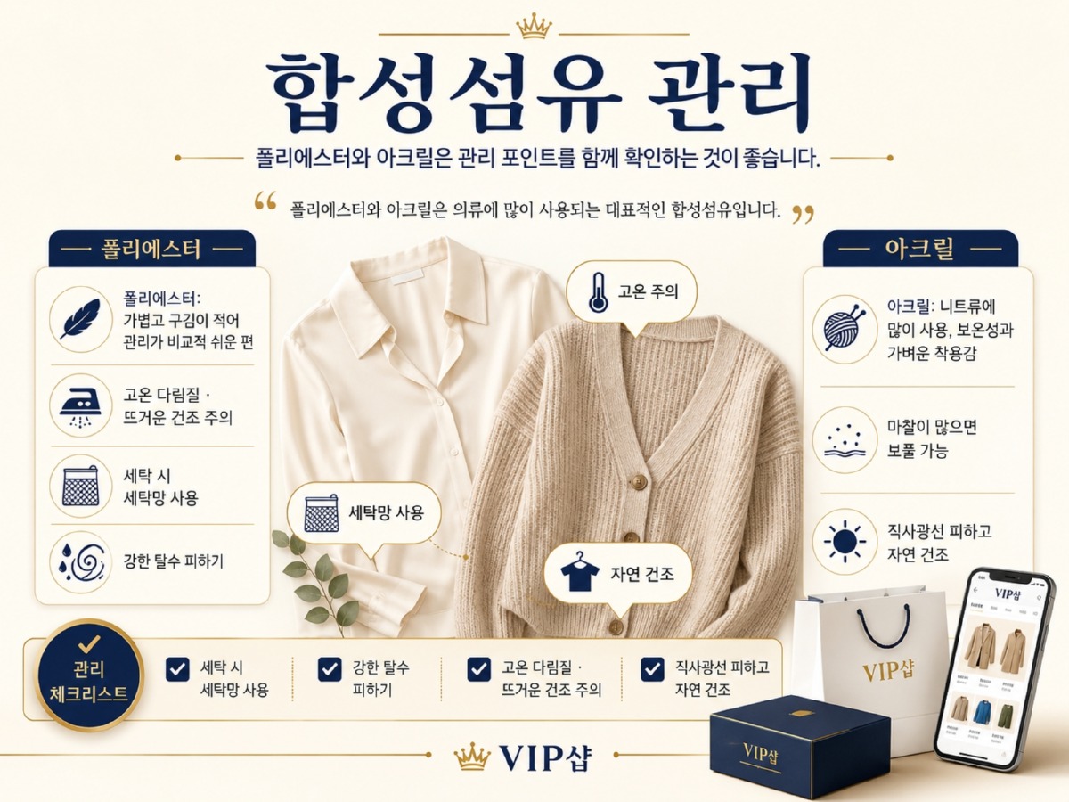 ChatGPT Image 2026년 7월 3일 오후 01_18_15.jpg