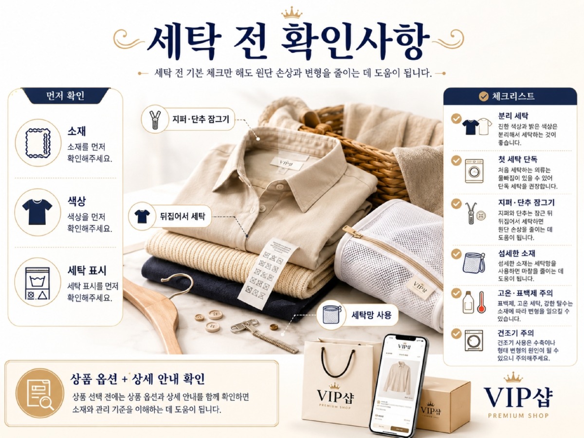 ChatGPT Image 2026년 7월 3일 오후 01_18_11.jpg