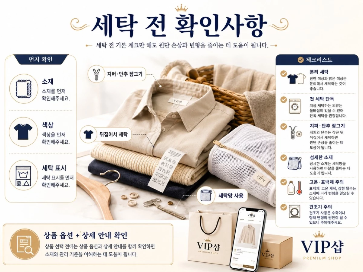 ChatGPT Image 2026년 7월 3일 오후 01_18_11.jpg