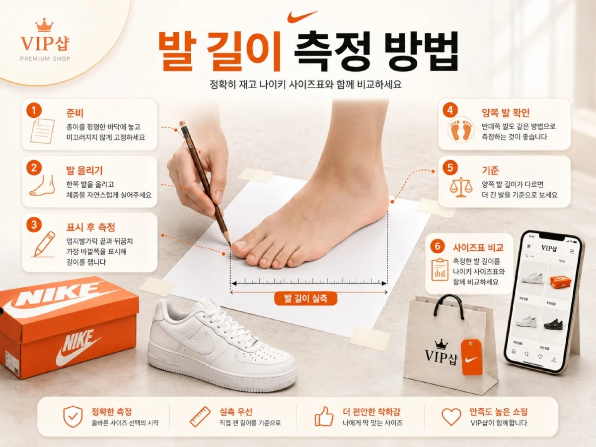 ChatGPT Image 2026년 7월 3일 오후 01_22_53.jpg