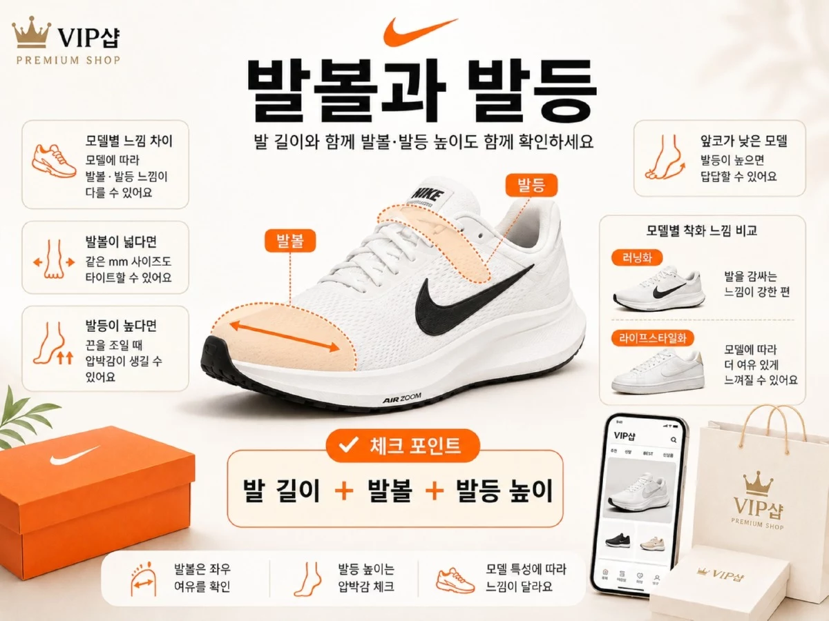 ChatGPT Image 2026년 7월 3일 오후 01_22_49.jpg