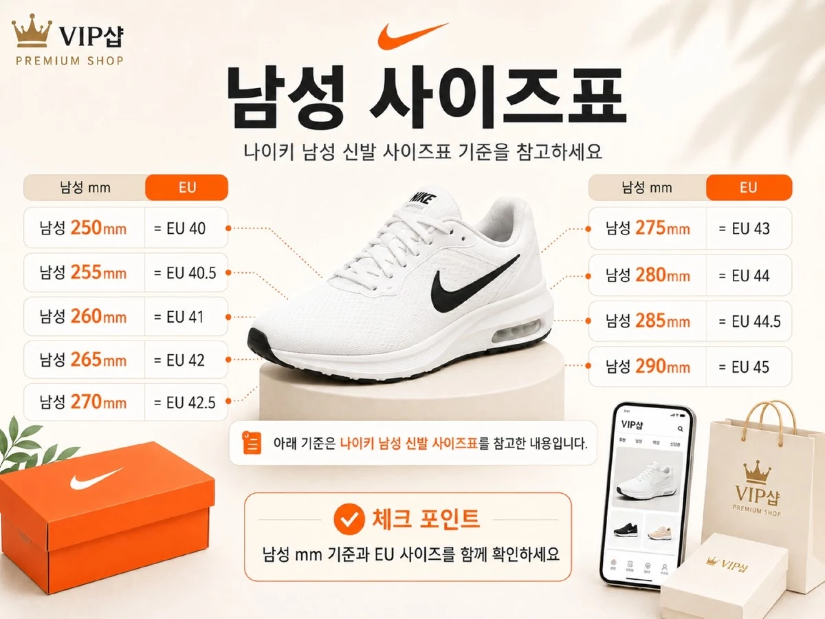 ChatGPT Image 2026년 7월 3일 오후 01_22_46.jpg