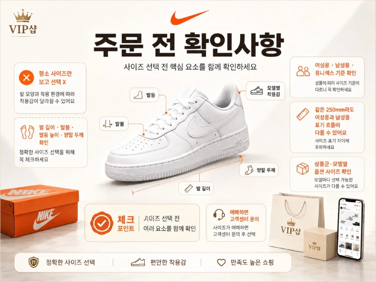 ChatGPT Image 2026년 7월 3일 오후 01_22_43.jpg