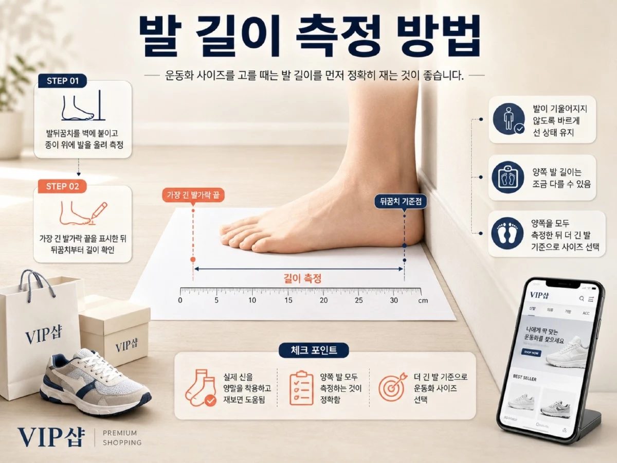 ChatGPT Image 2026년 7월 3일 오후 01_28_06.jpg