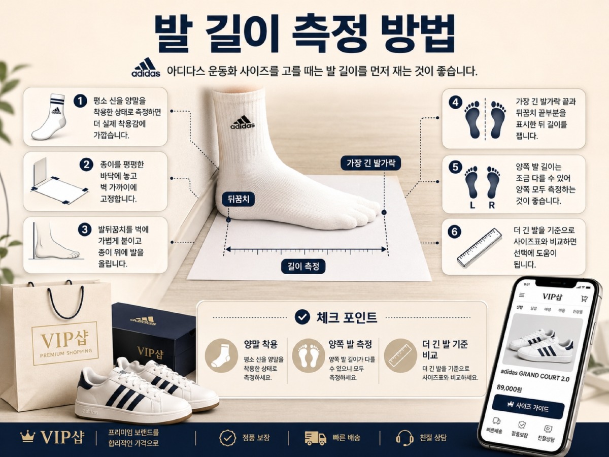 ChatGPT Image 2026년 7월 3일 오후 02_17_50.jpg