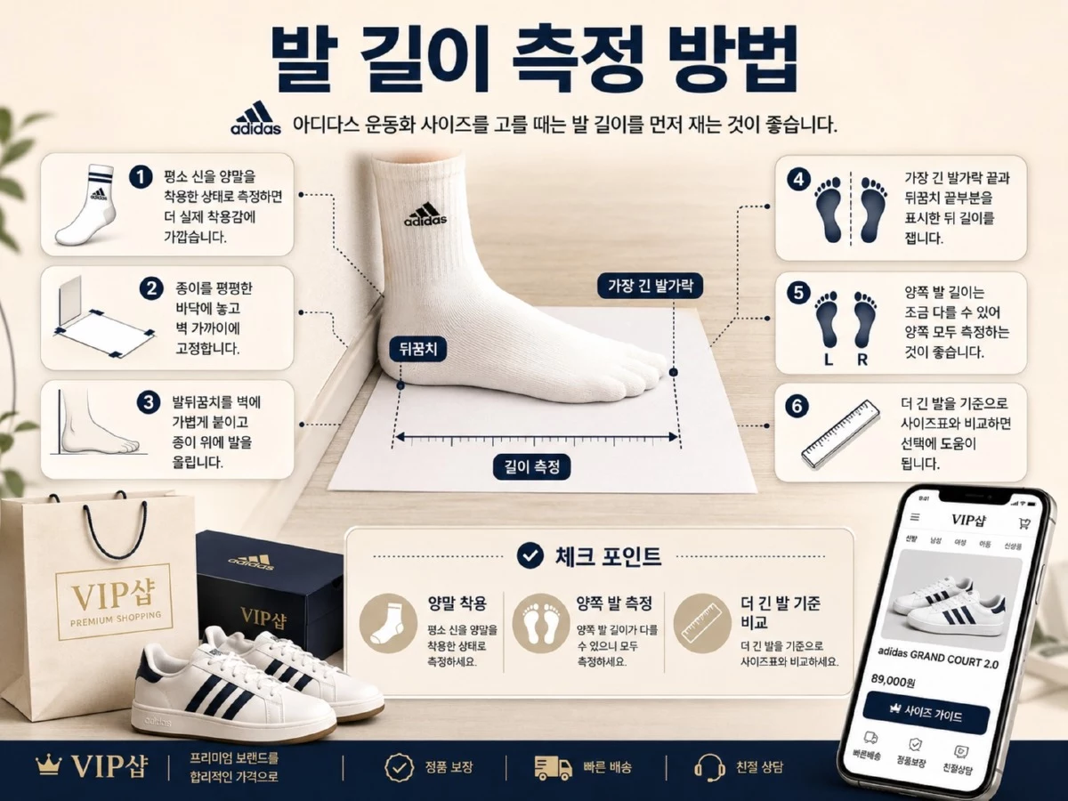 ChatGPT Image 2026년 7월 3일 오후 02_17_50.jpg