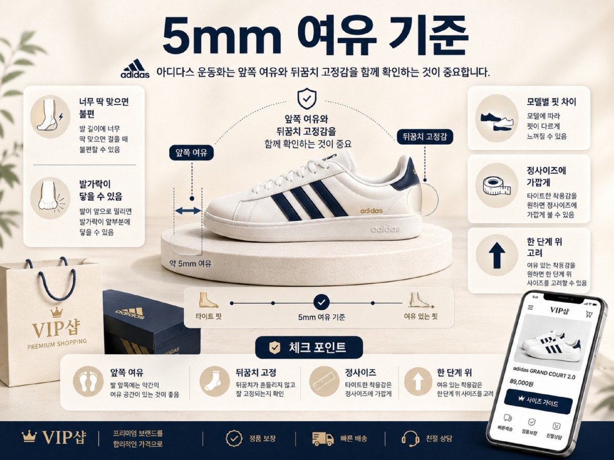 ChatGPT Image 2026년 7월 3일 오후 02_17_48.jpg