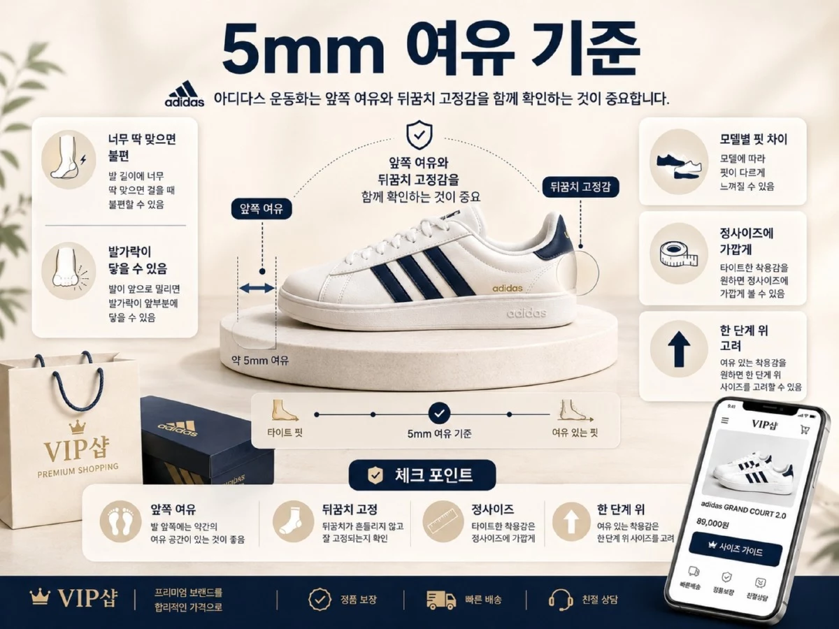 ChatGPT Image 2026년 7월 3일 오후 02_17_48.jpg