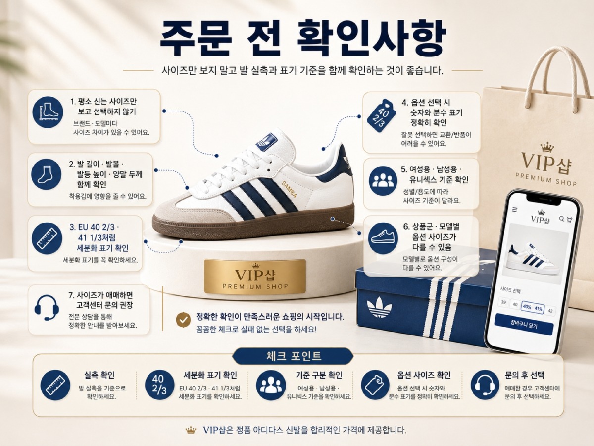 ChatGPT Image 2026년 7월 3일 오후 02_17_41.jpg