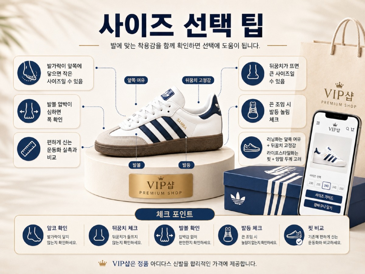 ChatGPT Image 2026년 7월 3일 오후 02_17_40.jpg