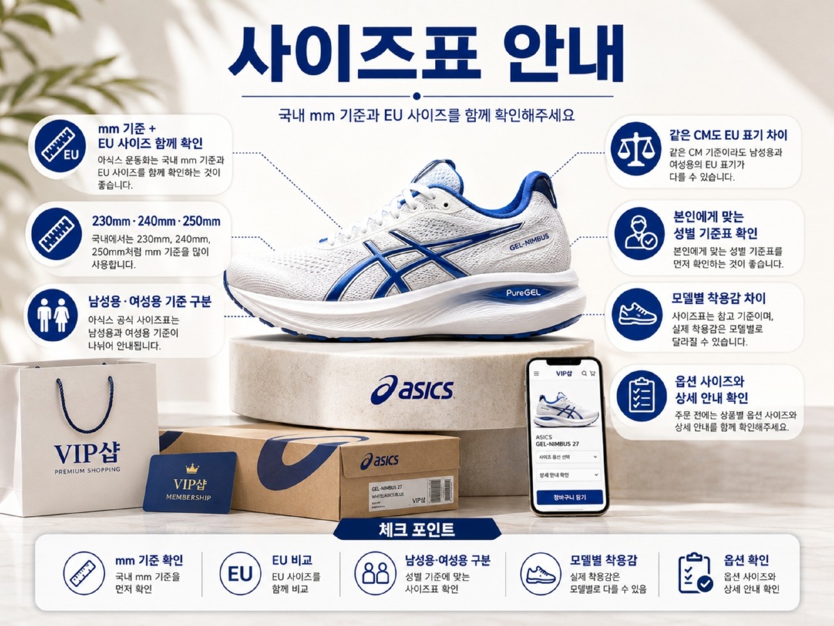 ChatGPT Image 2026년 7월 3일 오후 02_48_56.jpg