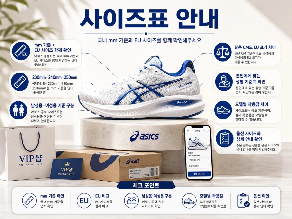 ChatGPT Image 2026년 7월 3일 오후 02_48_56.jpg