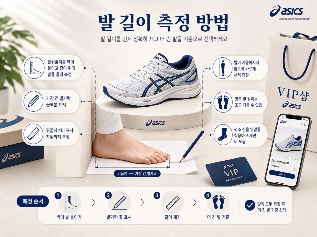 ChatGPT Image 2026년 7월 3일 오후 02_48_54.jpg