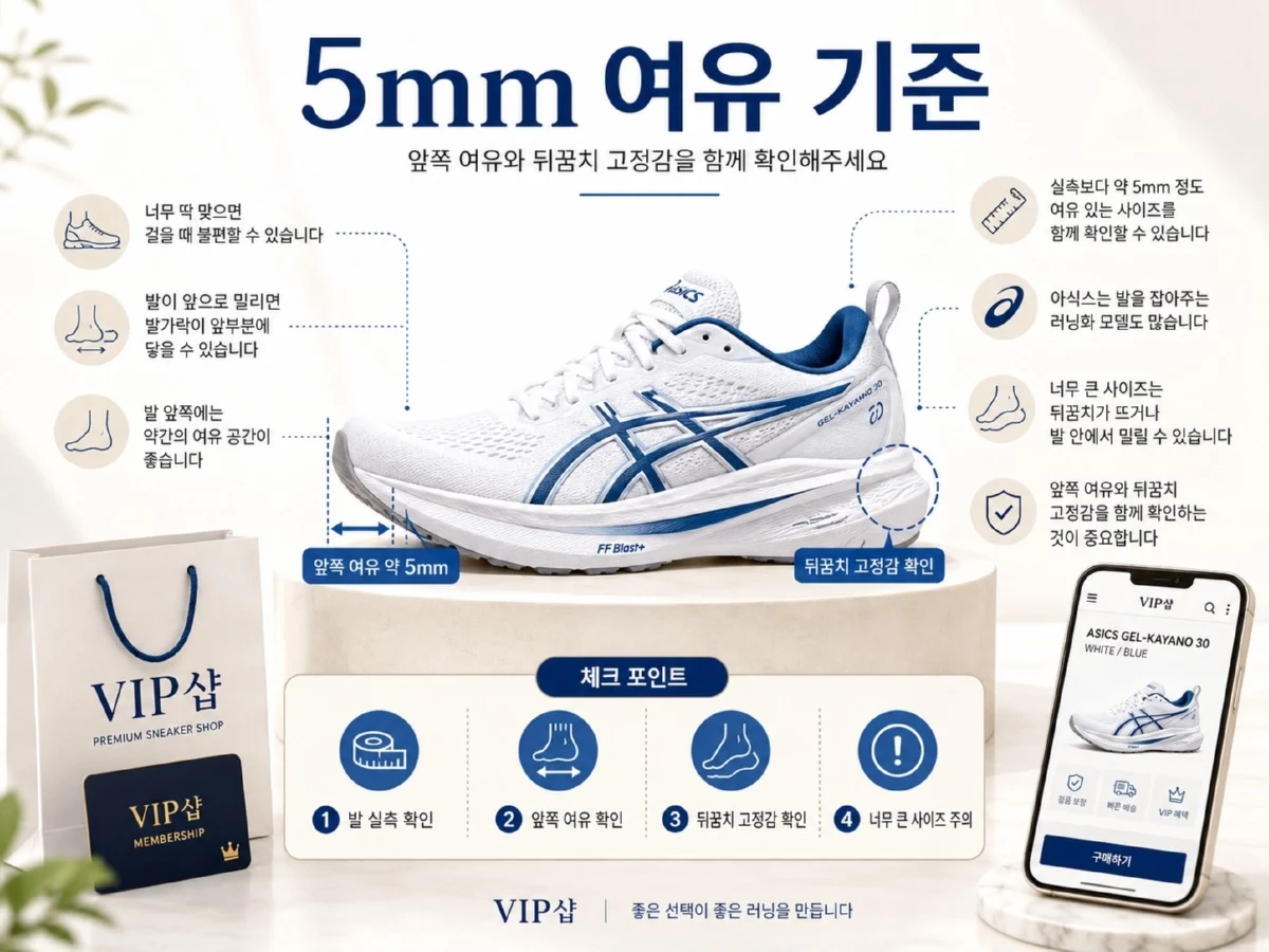 ChatGPT Image 2026년 7월 3일 오후 02_48_53.jpg