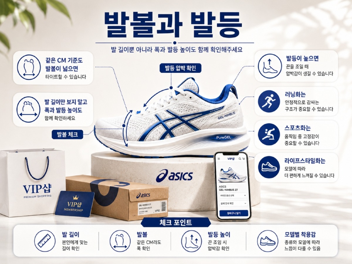 ChatGPT Image 2026년 7월 3일 오후 02_48_51.jpg