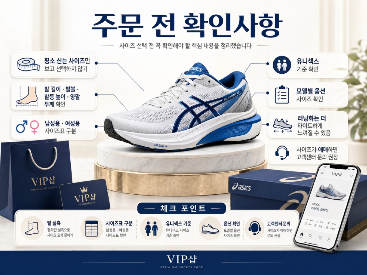 ChatGPT Image 2026년 7월 3일 오후 02_48_43.jpg