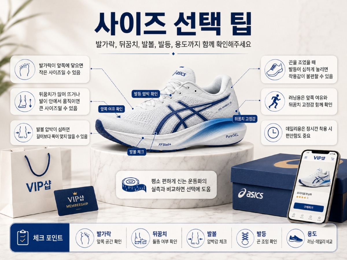 ChatGPT Image 2026년 7월 3일 오후 02_48_41.jpg