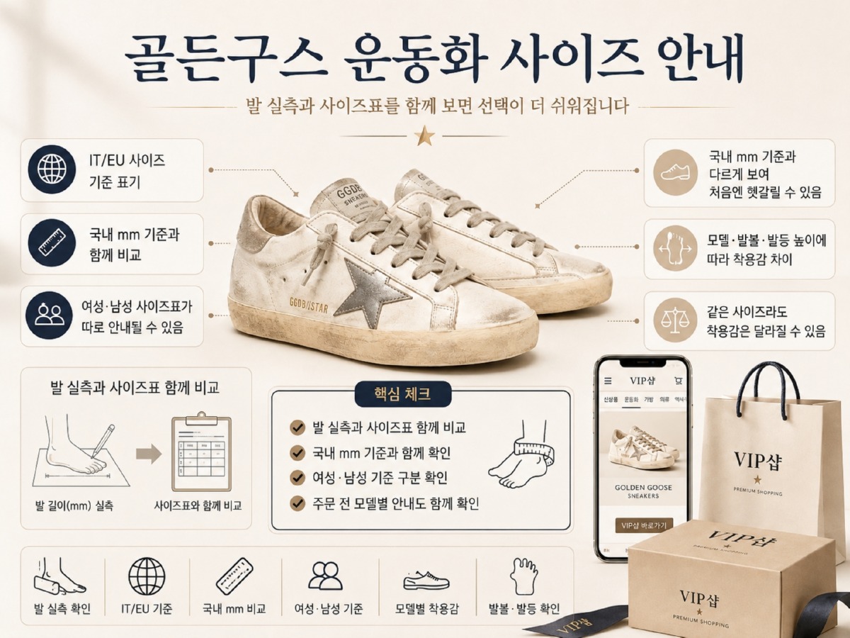 ChatGPT Image 2026년 7월 3일 오후 03_06_31.jpg