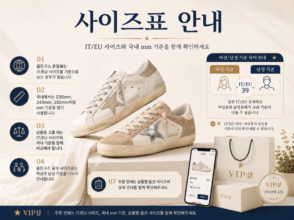 ChatGPT Image 2026년 7월 3일 오후 03_06_30.jpg