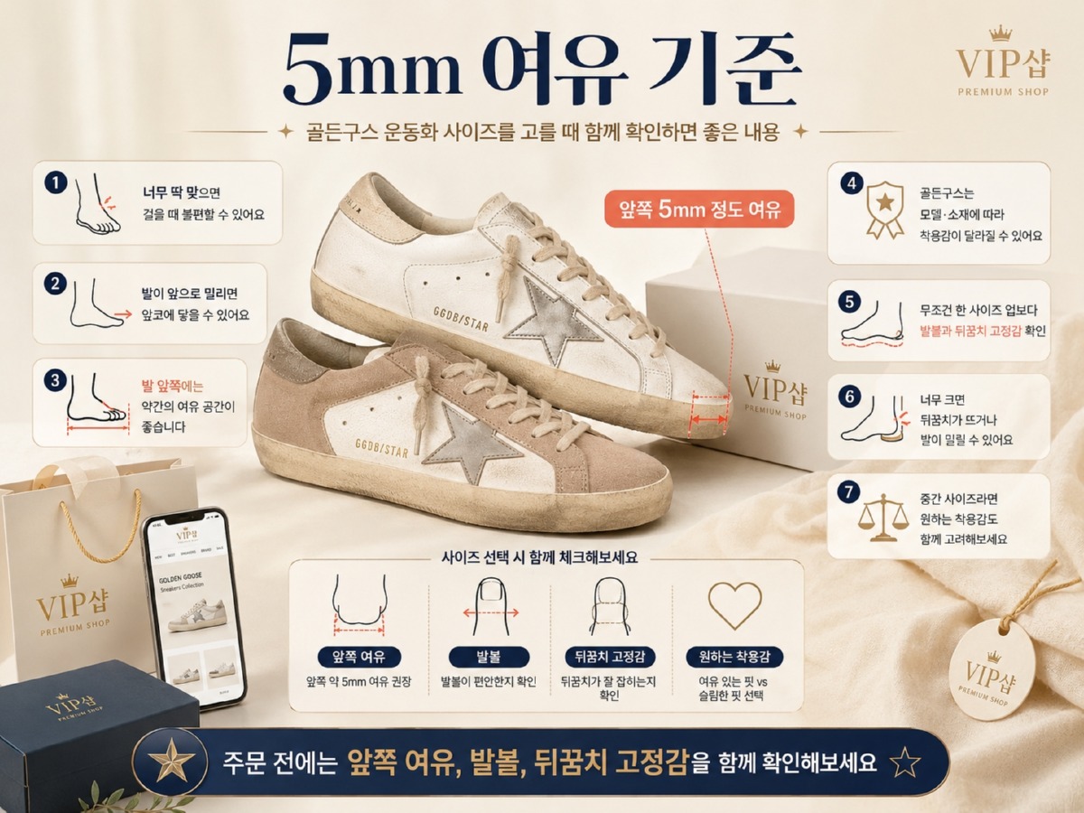 ChatGPT Image 2026년 7월 3일 오후 03_06_27.jpg