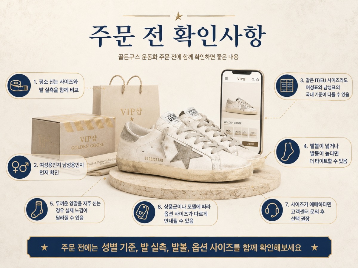 ChatGPT Image 2026년 7월 3일 오후 03_06_21.jpg