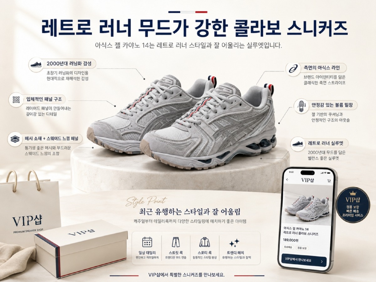 ChatGPT Image 2026년 7월 3일 오후 04_42_05.jpg