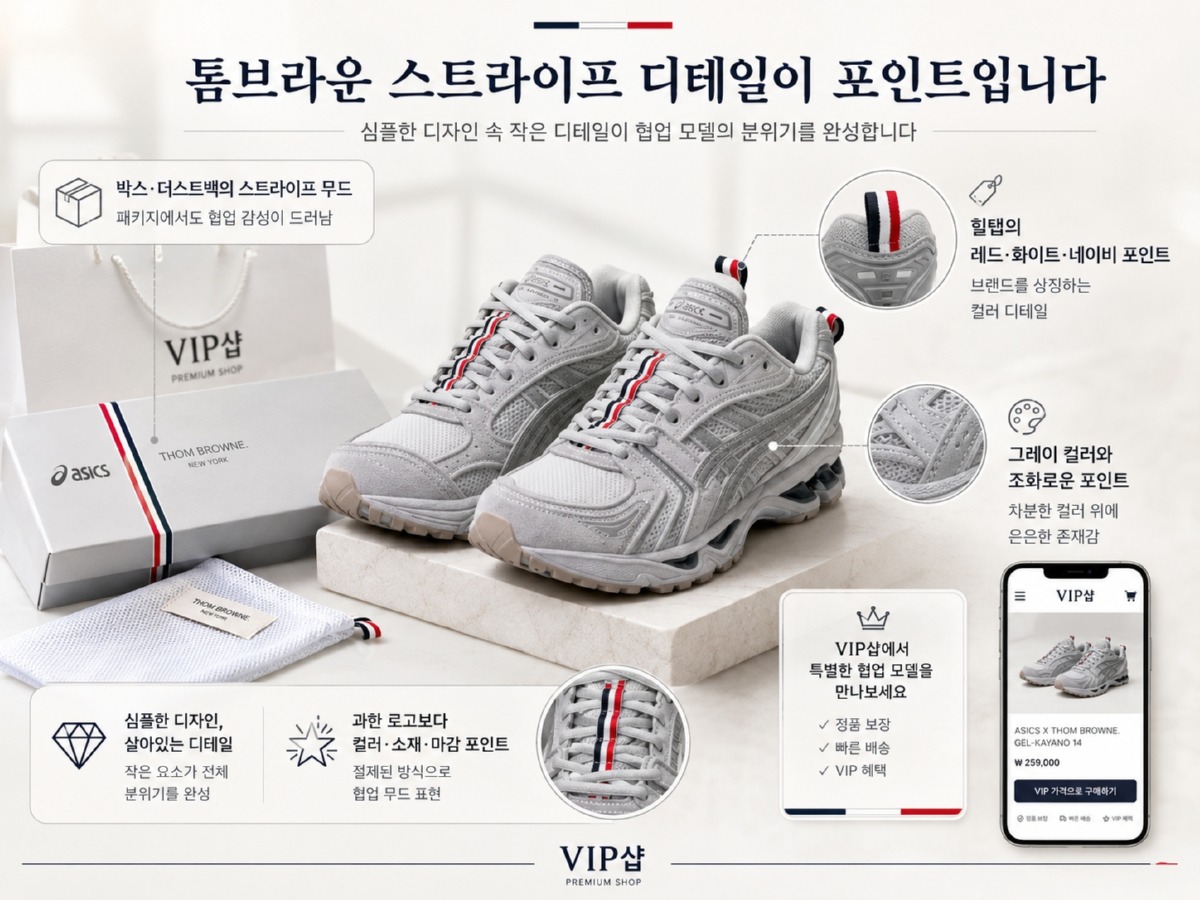 ChatGPT Image 2026년 7월 3일 오후 04_42_04.jpg