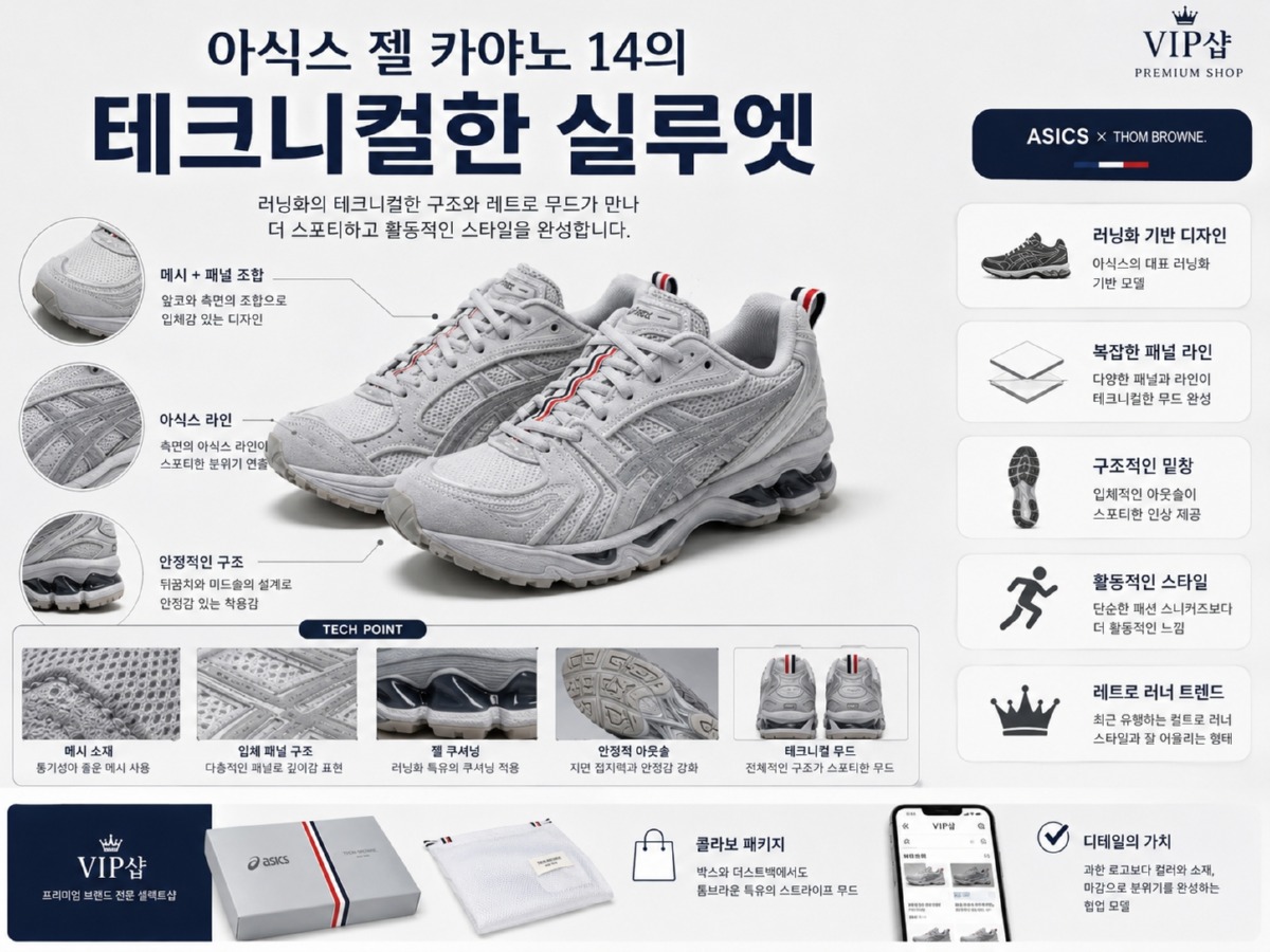 ChatGPT Image 2026년 7월 3일 오후 04_42_02.jpg
