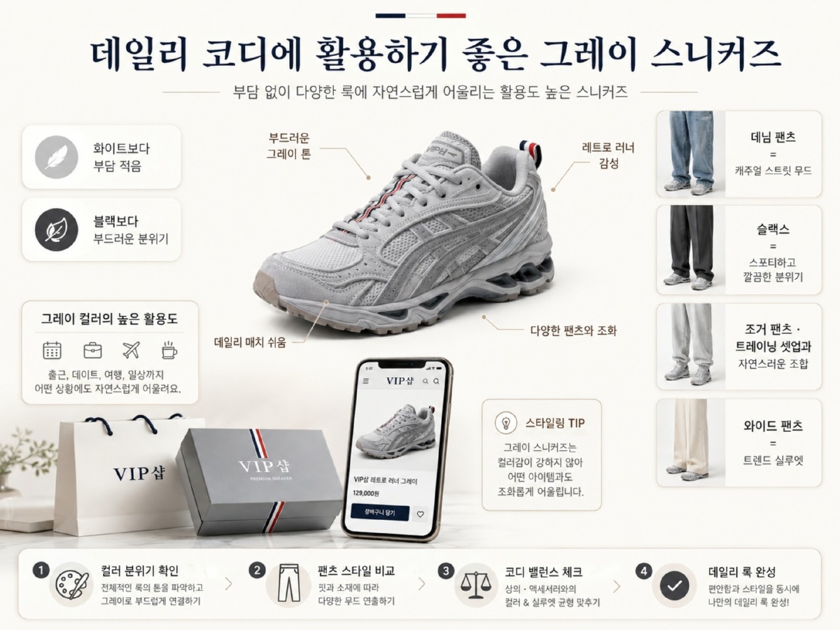 ChatGPT Image 2026년 7월 3일 오후 04_42_01.jpg