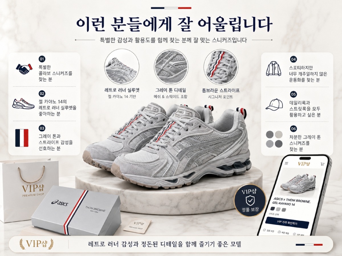 ChatGPT Image 2026년 7월 3일 오후 04_41_57.jpg