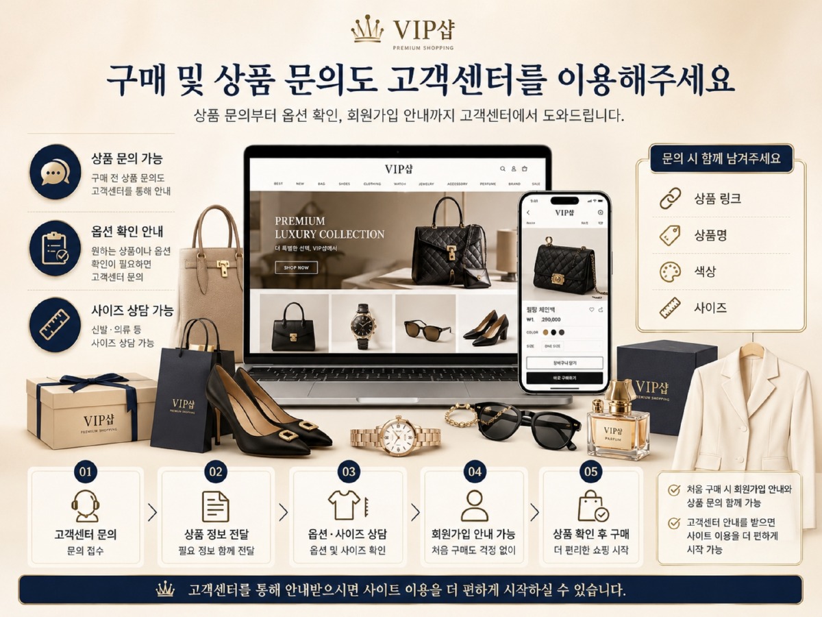 ChatGPT Image 2026년 7월 3일 오후 05_13_30.jpg