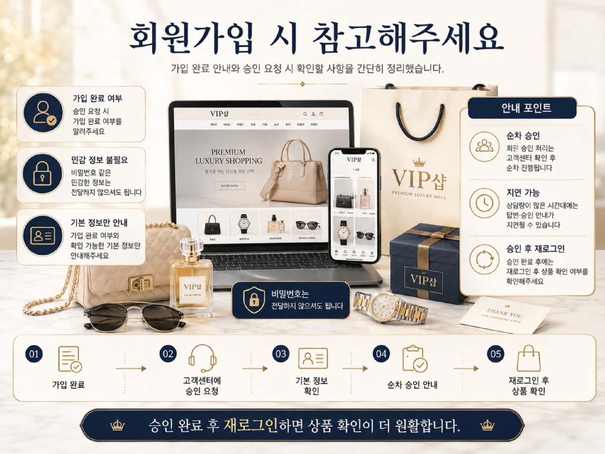 ChatGPT Image 2026년 7월 3일 오후 05_13_28.jpg