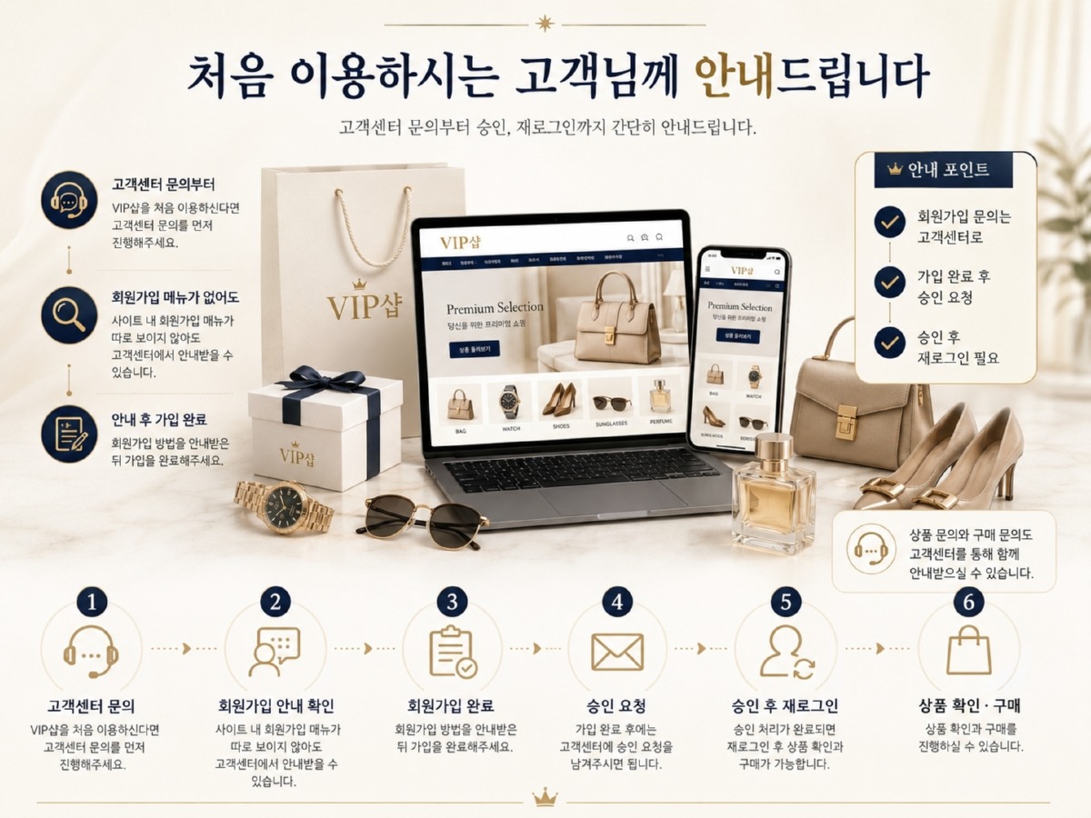 ChatGPT Image 2026년 7월 3일 오후 05_13_26.jpg