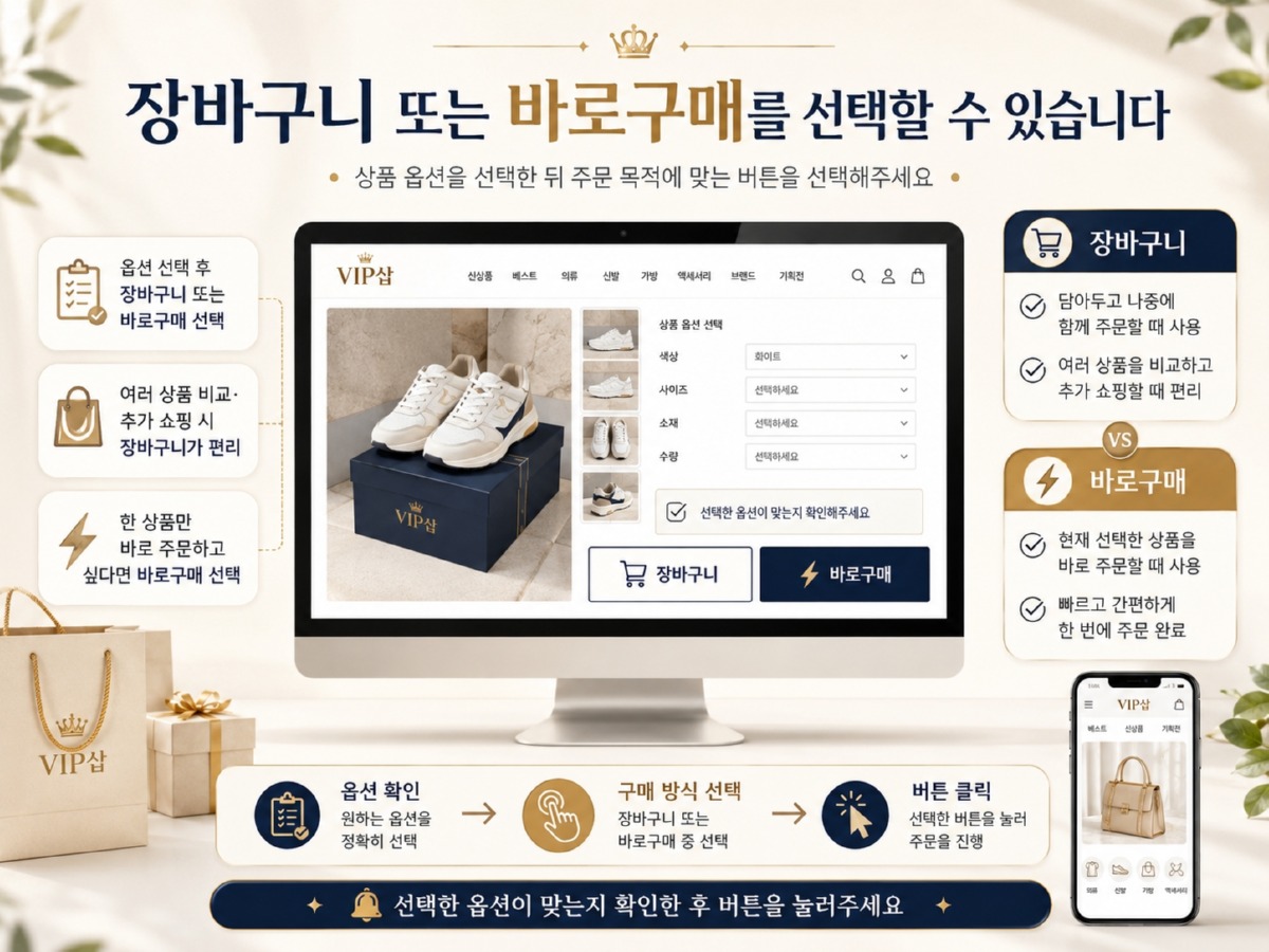 ChatGPT Image 2026년 7월 3일 오후 05_27_30.jpg