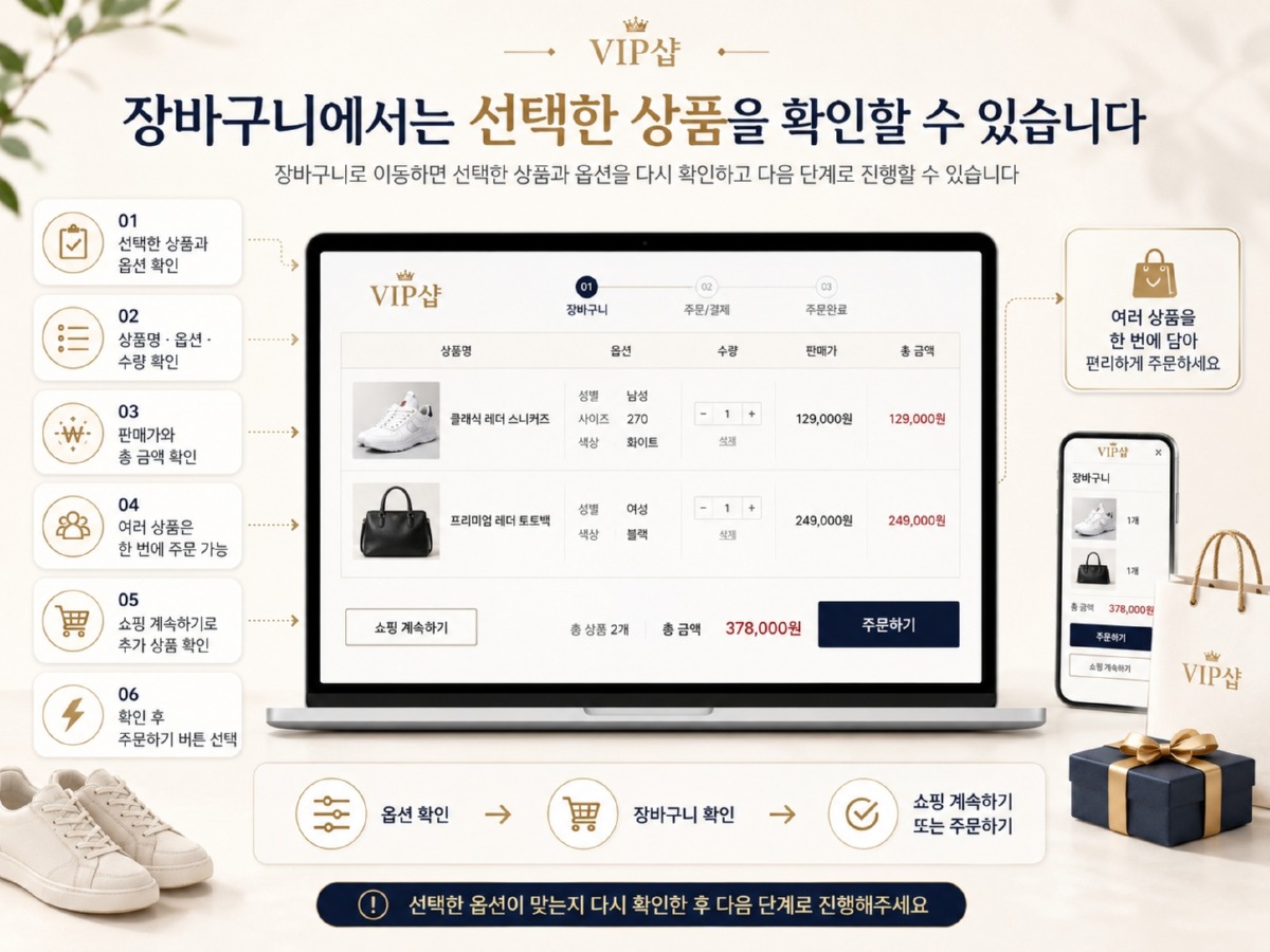 ChatGPT Image 2026년 7월 3일 오후 05_25_22.jpg