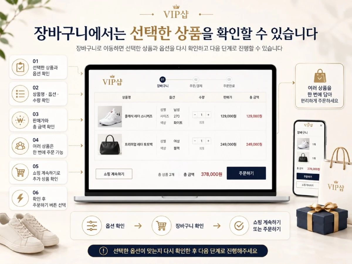 ChatGPT Image 2026년 7월 3일 오후 05_25_22.jpg