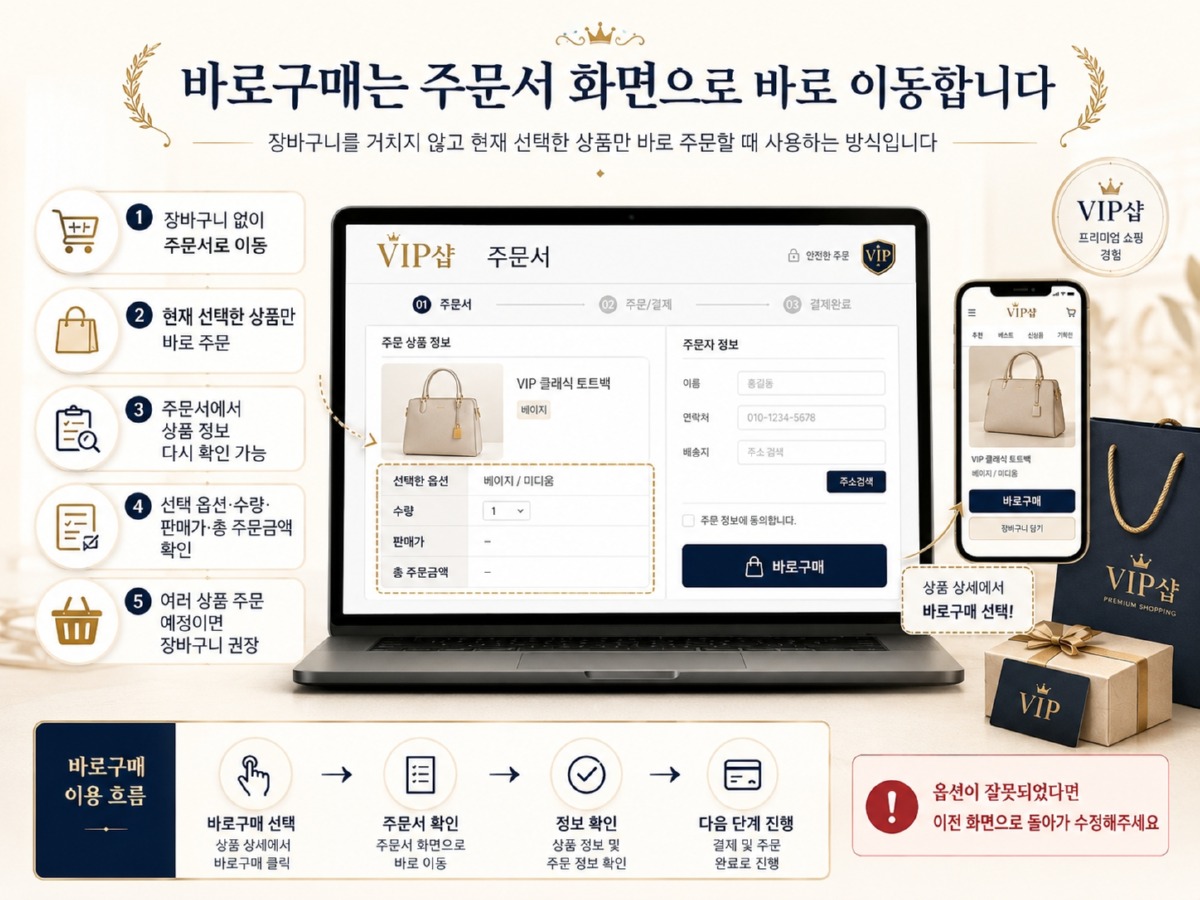 ChatGPT Image 2026년 7월 3일 오후 05_25_20.jpg