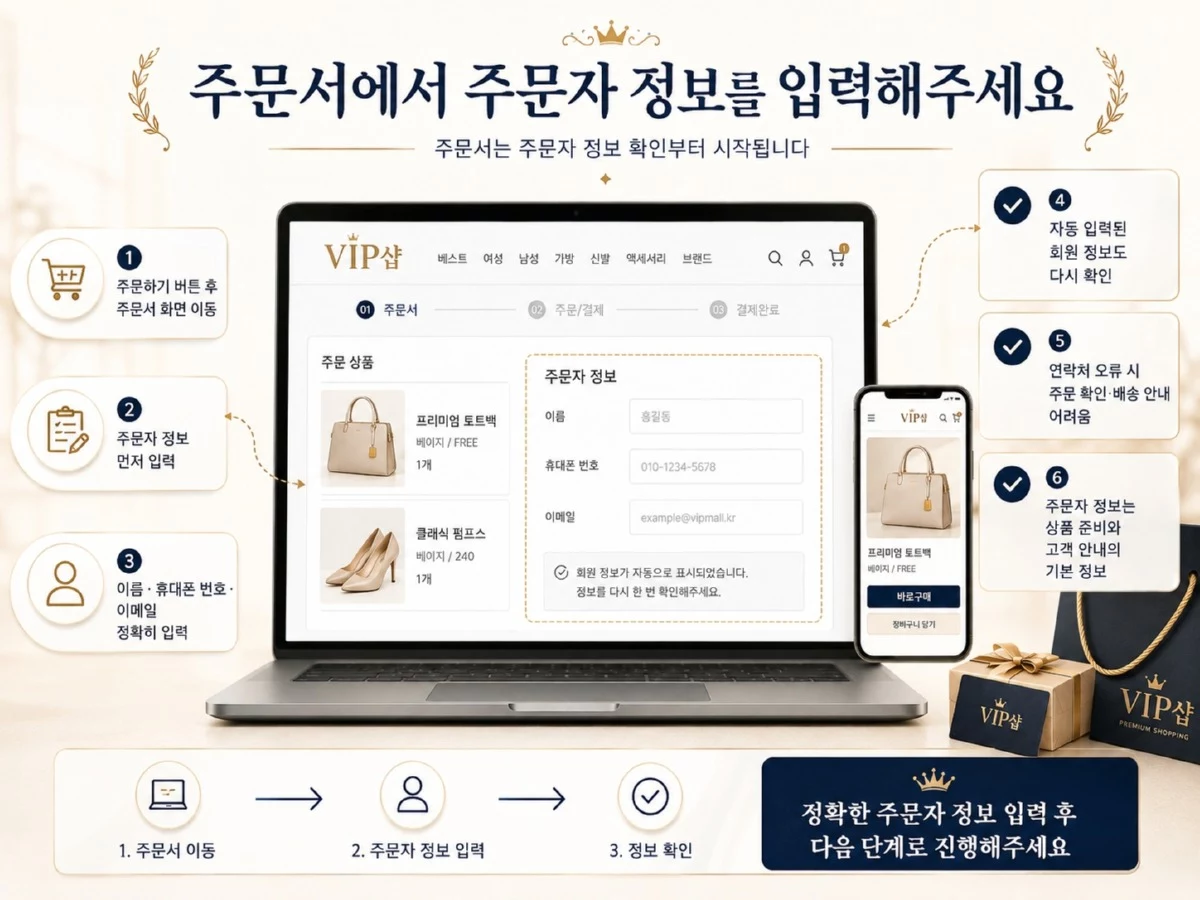 ChatGPT Image 2026년 7월 3일 오후 05_25_17.jpg