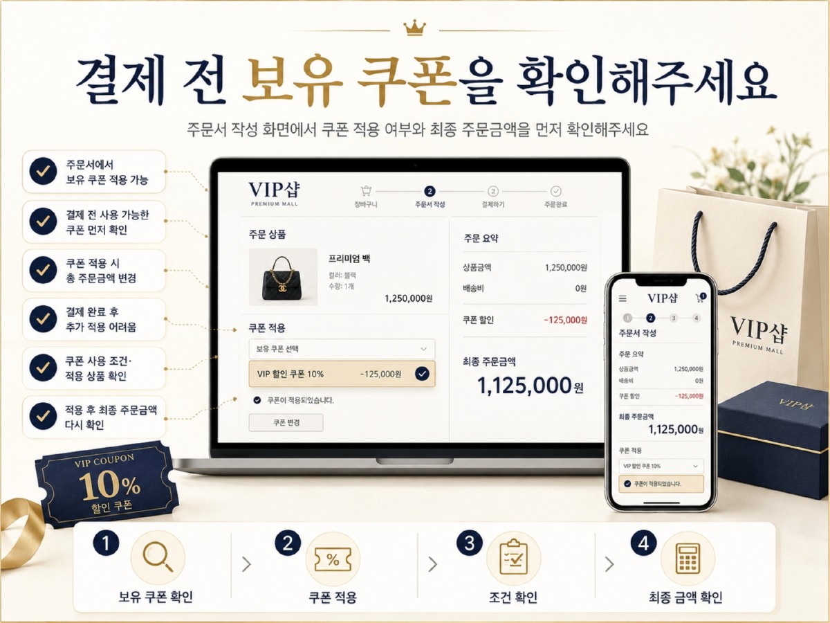 ChatGPT Image 2026년 7월 3일 오후 05_25_04.jpg
