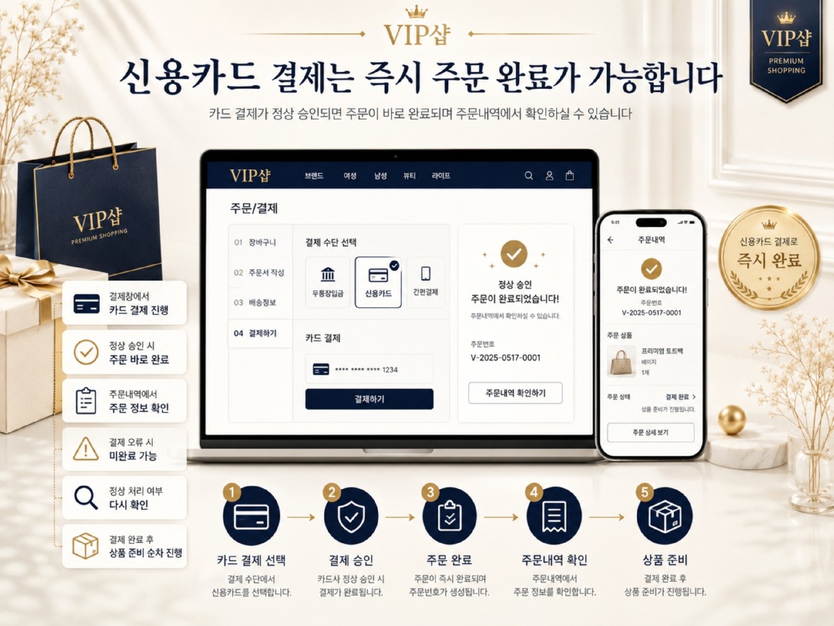 ChatGPT Image 2026년 7월 3일 오후 05_25_00.jpg