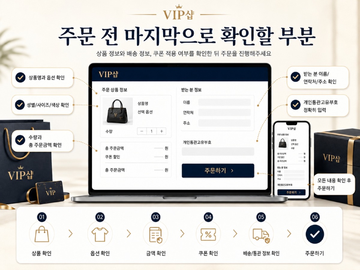ChatGPT Image 2026년 7월 3일 오후 05_24_47.jpg