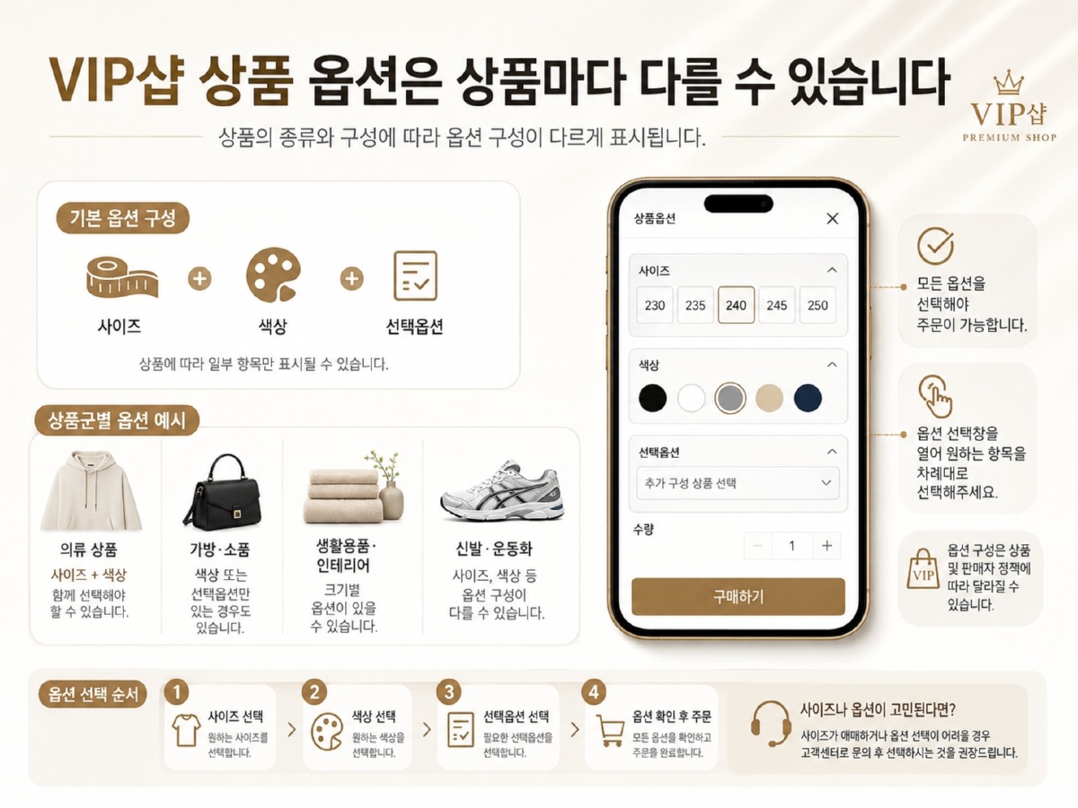 ChatGPT Image 2026년 7월 3일 오후 05_44_55.jpg
